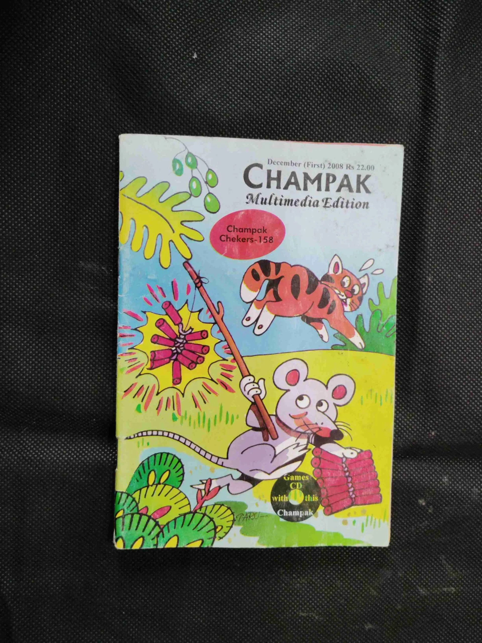 Champak (December 1st 2008)