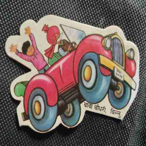 Freebies Stickers (Chacha Choudhary , Billo )