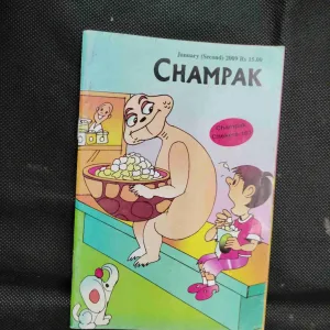 Champak (January 2nd 2009)