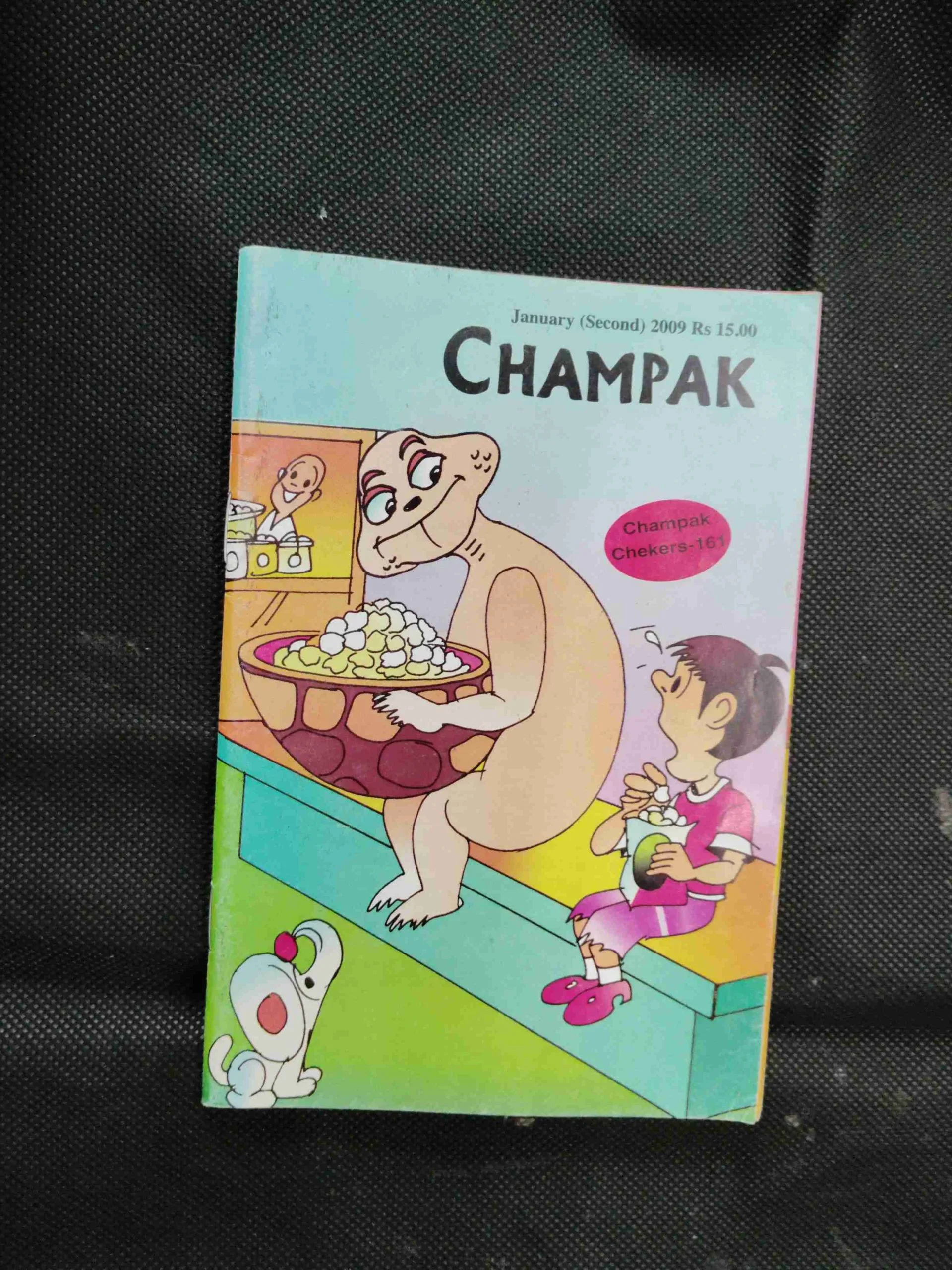 Champak (January 2nd 2009)