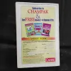 Champak (January 2nd 2009)