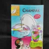 Champak (February 1st 2009)