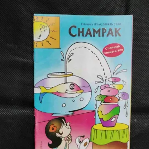 Champak (February 1st 2009)