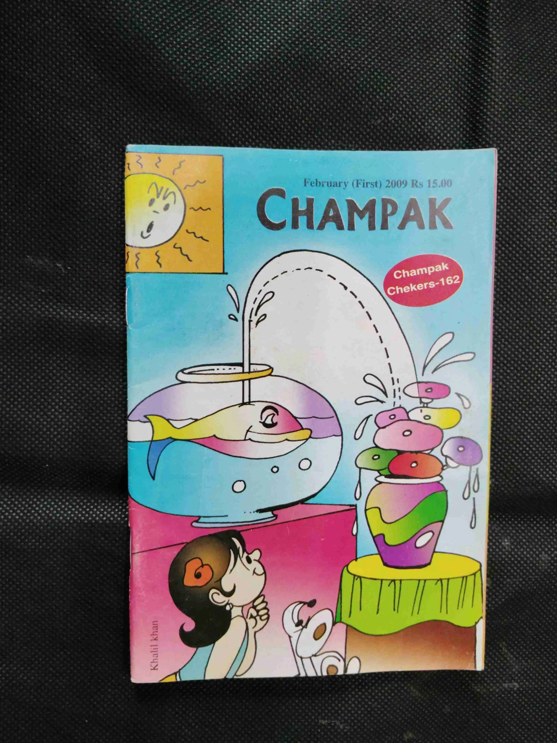 Champak (February 1st 2009)