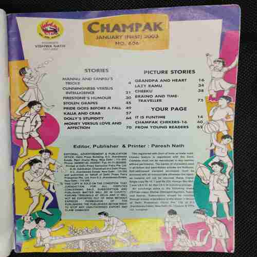 Champak (January 1st 2003)(Page no 41 to44 missing )