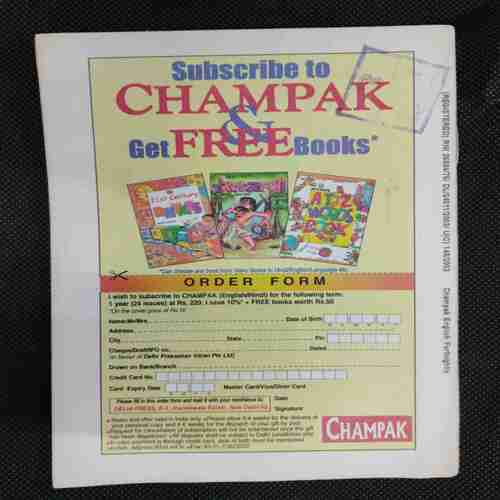 Champak (March 2nd 2003)