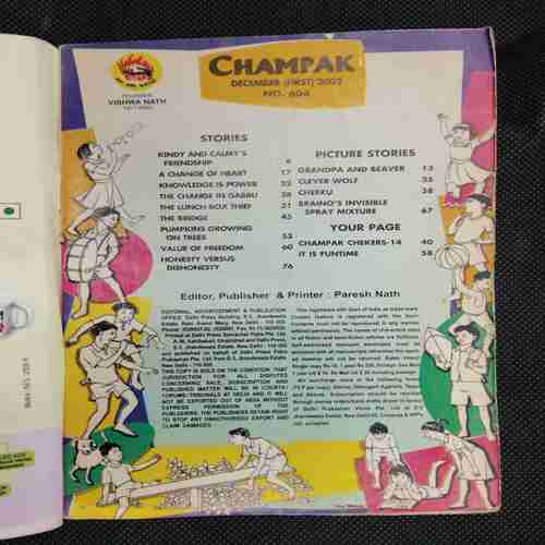 Champak (December 1st 2002)