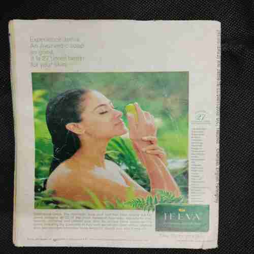 Champak (January 1st 2003)(Page no 41 to44 missing )