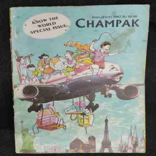 Champak (June  1st 2002)