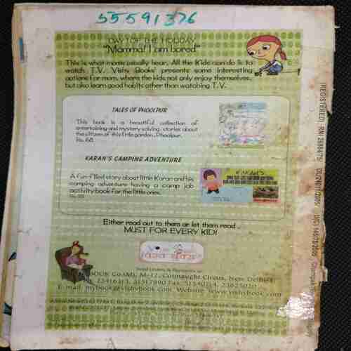 Champak (October 2nd 2005)