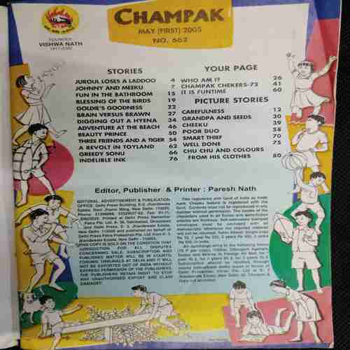 Champak (May  1st 2005)