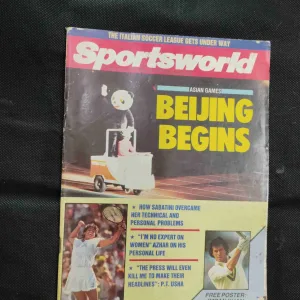 Sportstar (26 -Sept -2nd oct 1990 ) There are termites on the edges of the book but the story is not damaged.