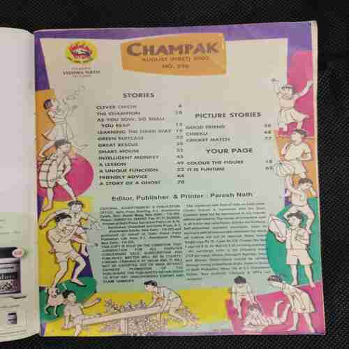 Champak (Auguat 1st 2002)(page no. 45 half cut )