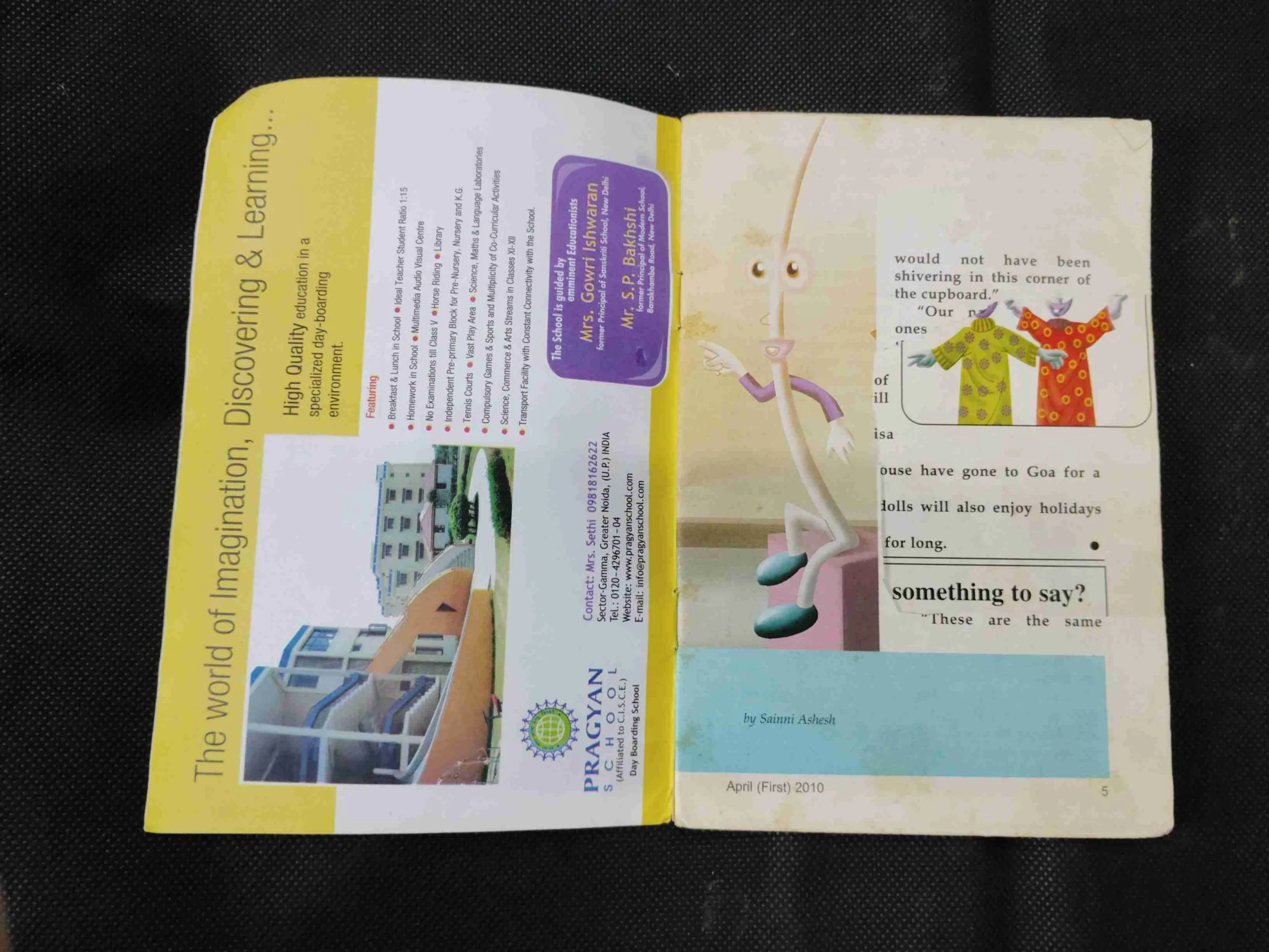 Champak (April 1st 2010) (page no 3 and 4 missing) (page no 71 and 74 half cut)