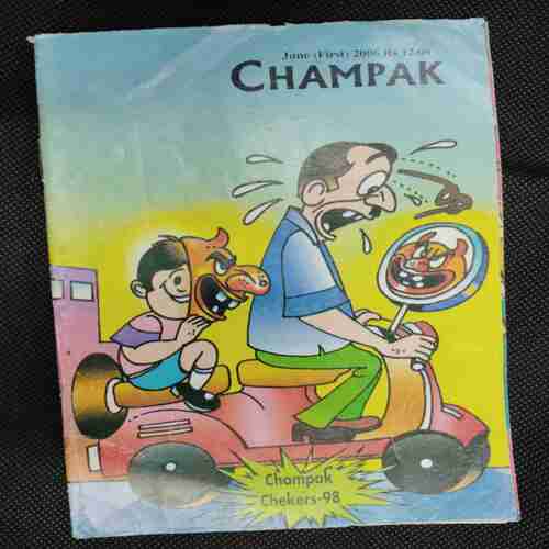 Champak (June 1st 2006)