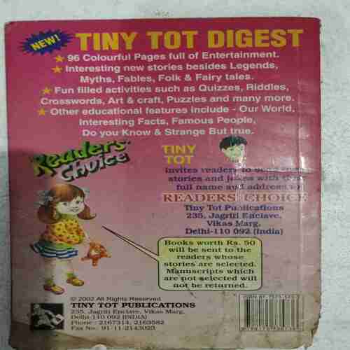 Tiny Tot Digest ( Vol.5 , Book Little Damage ,Page no.  35 to 38 cut  )