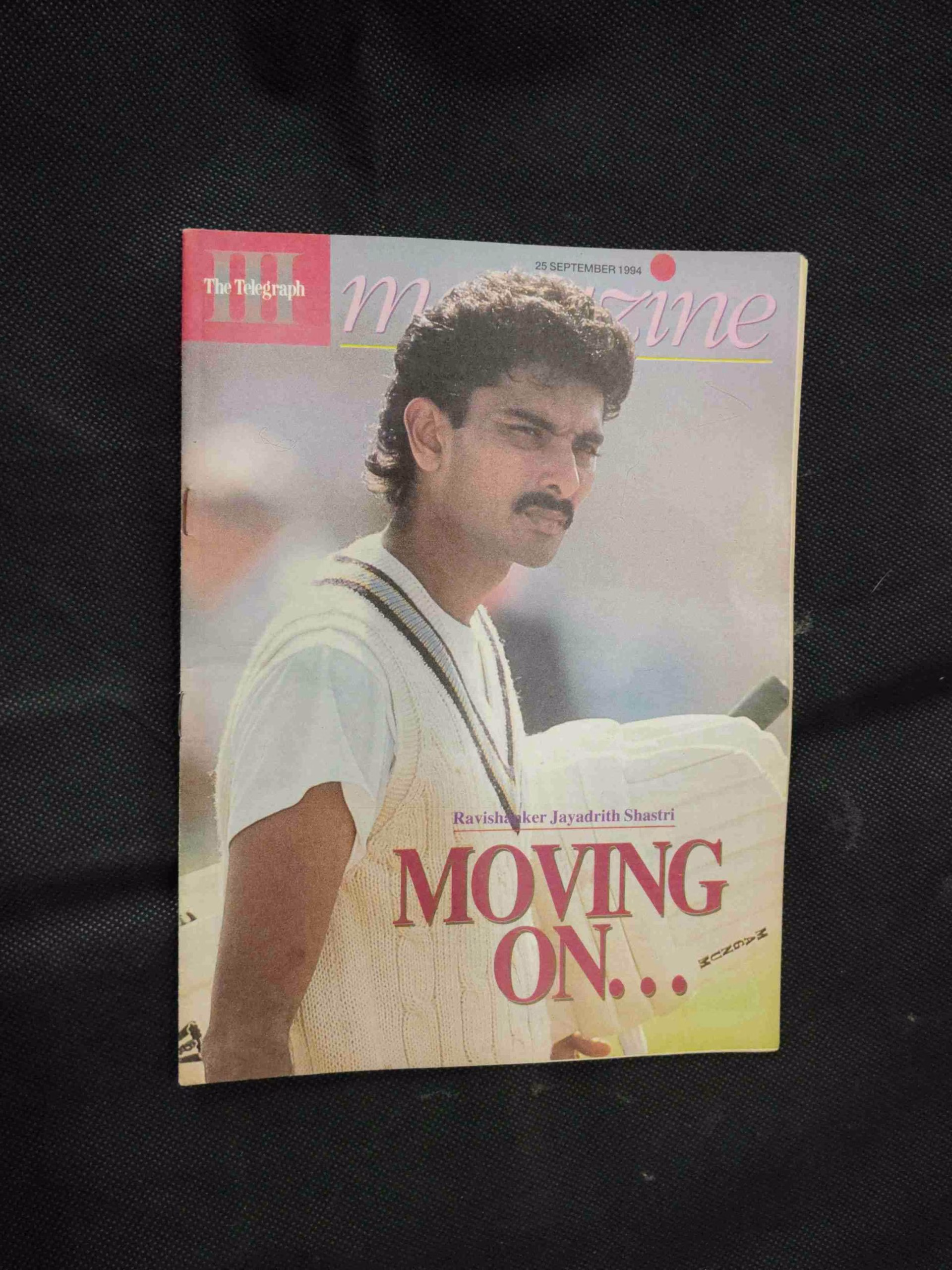 The Telegraph (moving on.) ( 25th september 1994) page no 13 half cut .
