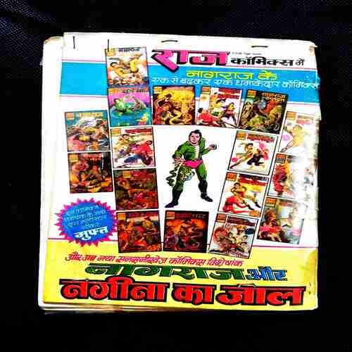 Nagraj Aur Thodanga ( Page no. 15 to 18 missing ) .