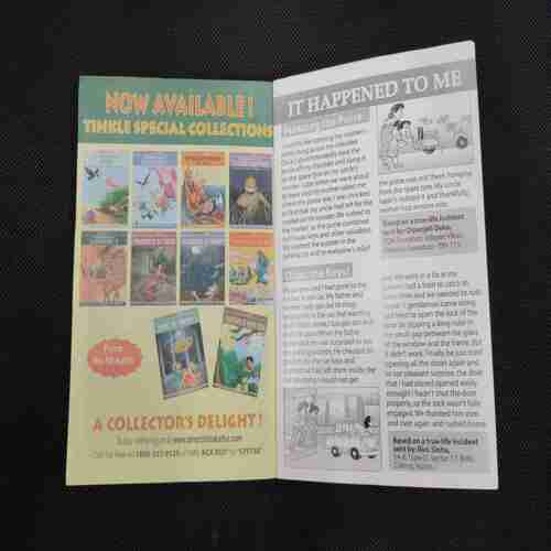 TINKLE (DOUBLE DIGEST NO- 45)