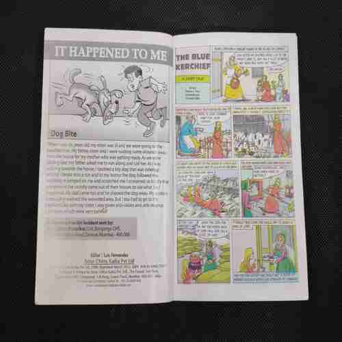 TINKLE (DOUBLE DIGEST NO- 45)