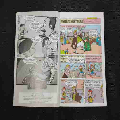 TINKLE (DOUBLE DIGEST NO- 68)