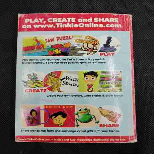 TINKLE (DOUBLE DIGEST NO- 49)