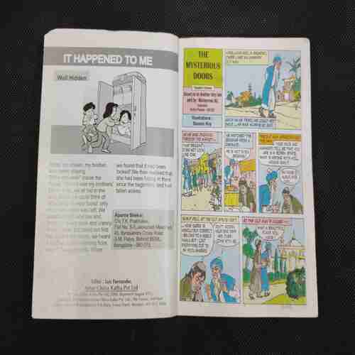 TINKLE (DOUBLE DIGEST NO- 82)