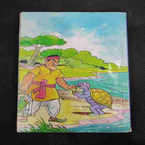 TINKLE (DOUBLE DIGEST NO- 47)