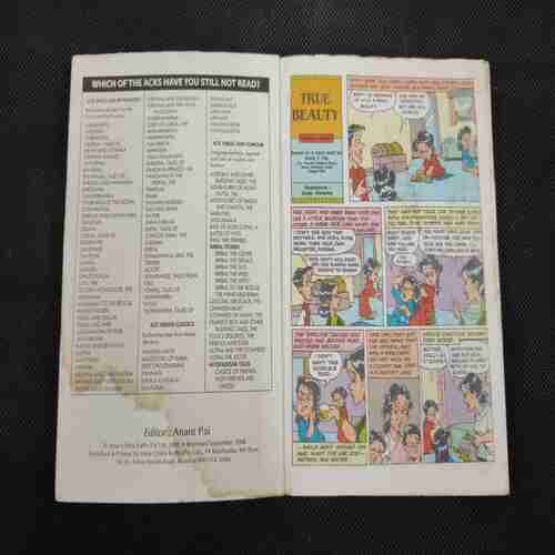 TINKLE (DOUBLE DIGEST NO- 47)