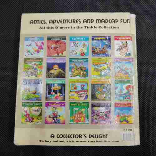 TINKLE (DOUBLE DIGEST NO- 21)
