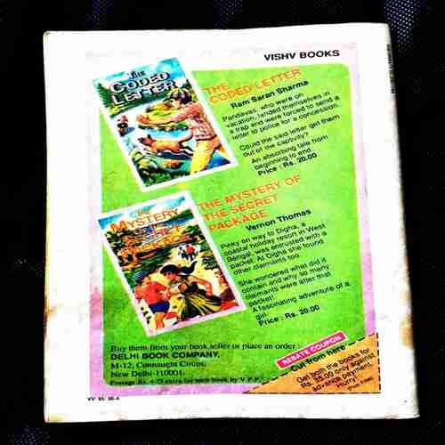 Champak ( 2nd October 1998 ) .