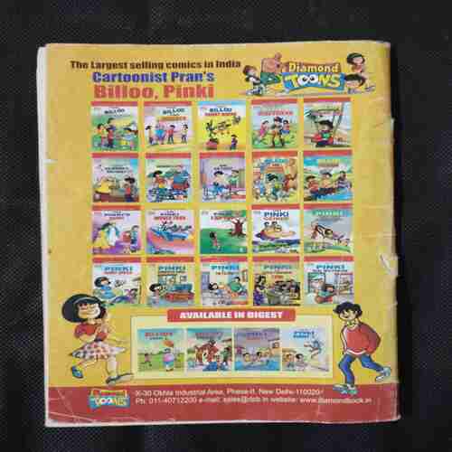 BILLOO AND OLYMPIC GAMES