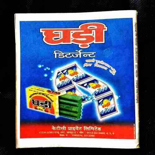 Champak ( 2nd February 2004 ) .