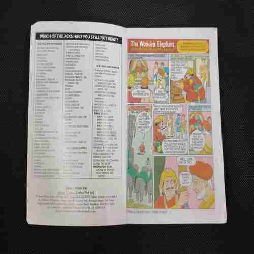 TINKLE (DOUBLE DIGEST NO- 95)