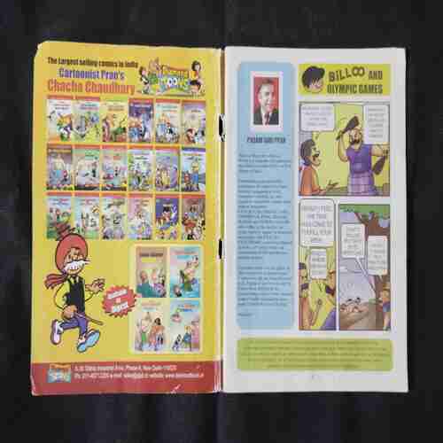 BILLOO AND OLYMPIC GAMES