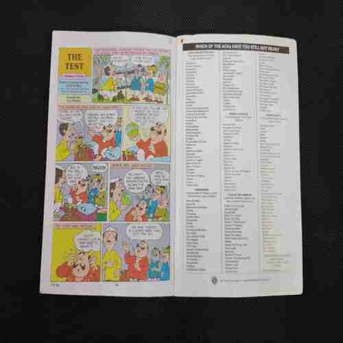 TINKLE (DOUBLE DIGEST NO- 43)