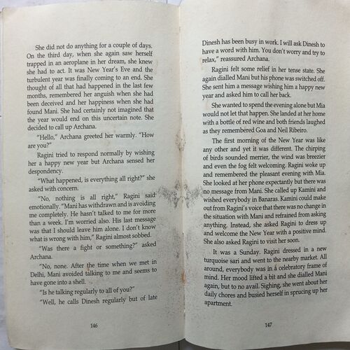 Second Chance ( By Kavita Bhatnagar )