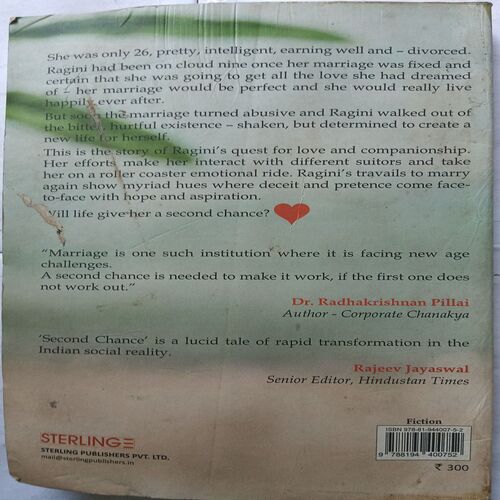 Second Chance ( By Kavita Bhatnagar )