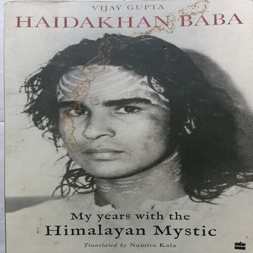 Haidakhan Baba ( By Vijay Gupta )