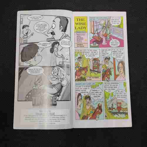 TINKLE (DOUBLE DIGEST NO- 55)