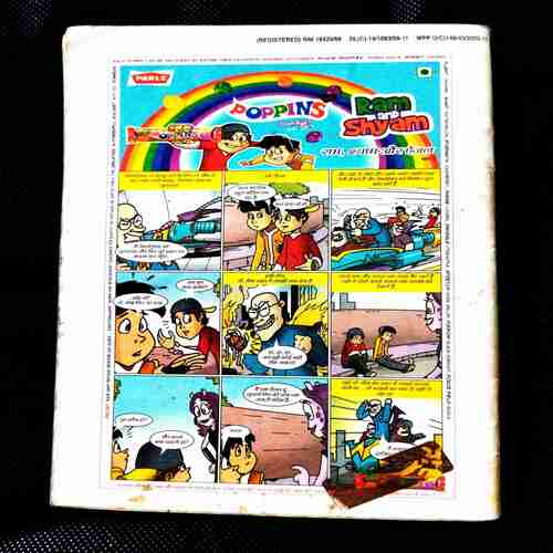 Champak ( 1st December 2010 ) Page no. 27 to 36 Missing .
