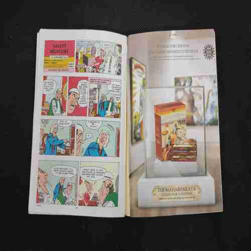 TINKLE (DOUBLE DIGEST NO- 25)