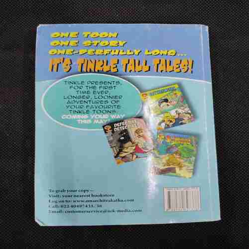 TINKLE (DOUBLE DIGEST NO- 25)