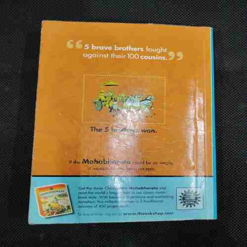 TINKLE (DOUBLE DIGEST NO- 2)