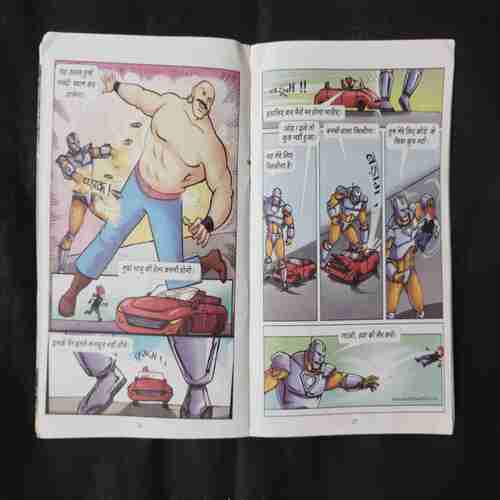 CHACHA CHAUDHARY AUR JIBRAAN