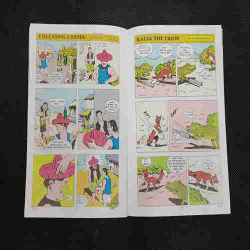 TINKLE (DOUBLE DIGEST NO- 20)