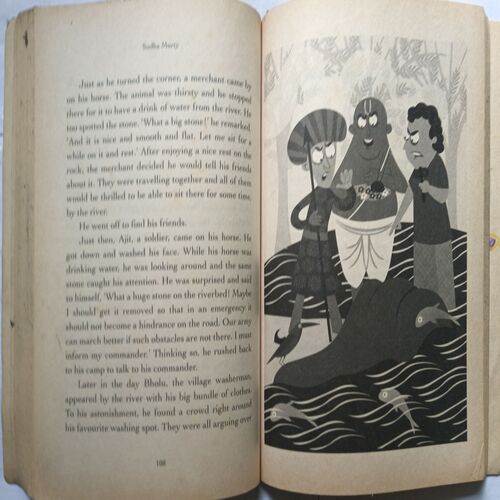 Grandma's Bag Of Stories ( By Sudha Murty )