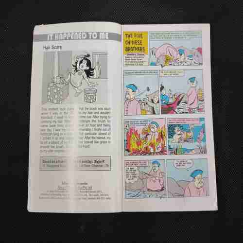TINKLE (DOUBLE DIGEST NO- 20)