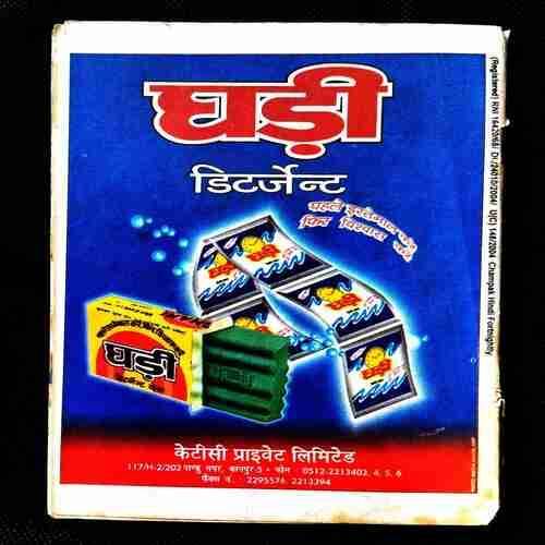 Champak ( 2nd January 2004 ) .