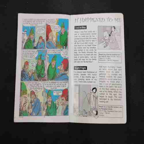TINKLE (DOUBLE DIGEST NO- 79)